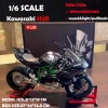 Electric spray 1:6 Kawasaki H2R motorcycle model 