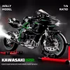 Electric spray 1:6 Kawasaki H2R motorcycle model 