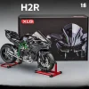 Electric spray 1:6 Kawasaki H2R motorcycle model 